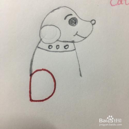 怎么用字母d画简笔画小狗?