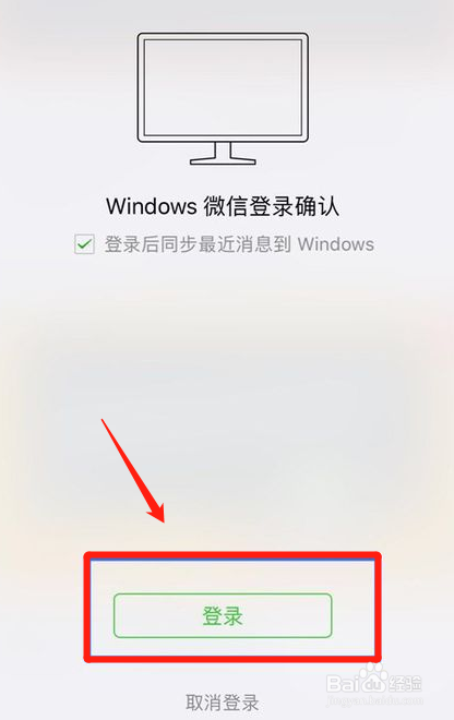 游戏/数码 手机 > 手机软件  1 想要恢复被删除的图片视频,我们首先