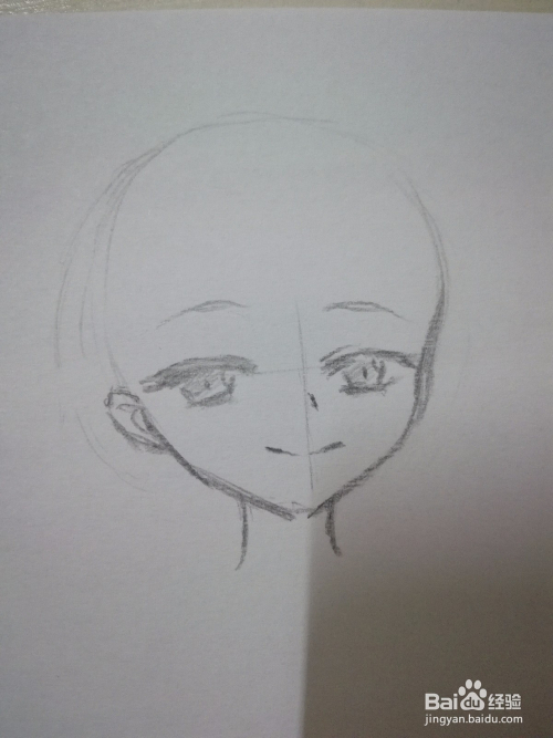 长发飘飘的女神漫画手绘自学教程