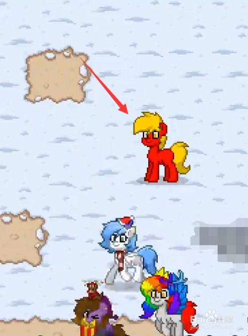 pony town苹果手机怎么玩