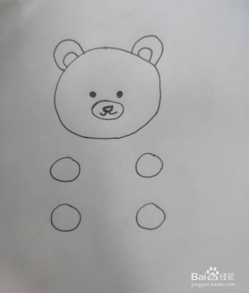 可爱的小熊(彩笔画)