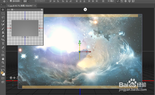 ps 3d 不能创建_ps 3d模型怎么贴图_ps创建3d模型