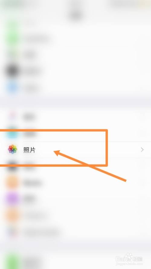 iphone拍照后不在相册怎么办