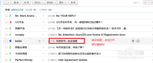 步骤阅读