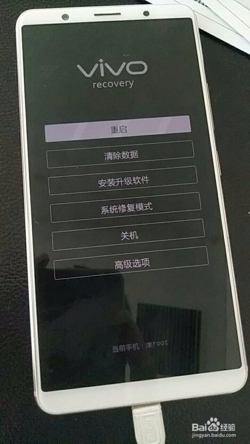 oppoa73t解锁短接图,oppoa83t解锁短接图 oppoa73 a73t解锁图形屏幕锁忘记怎么解决