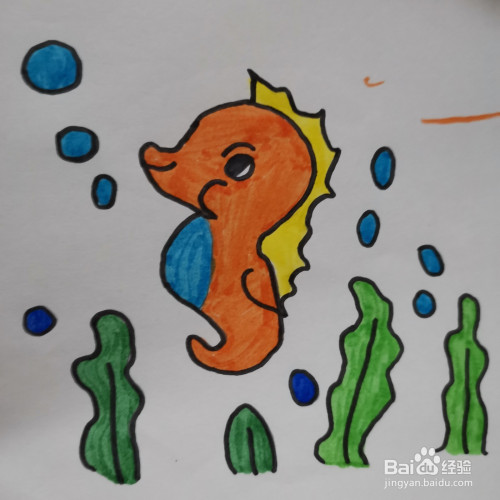 小海马的简单画法