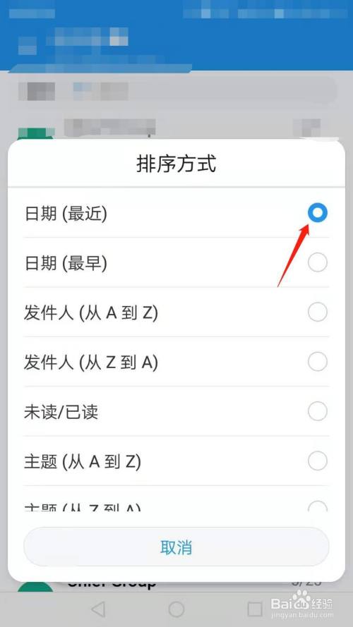 160;钳工技术教案&_信息技术教案下载_感测技术概述教案