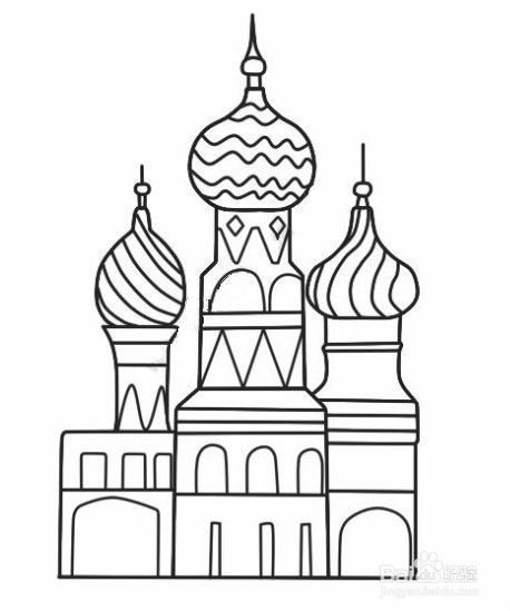 俄罗斯建筑简笔画