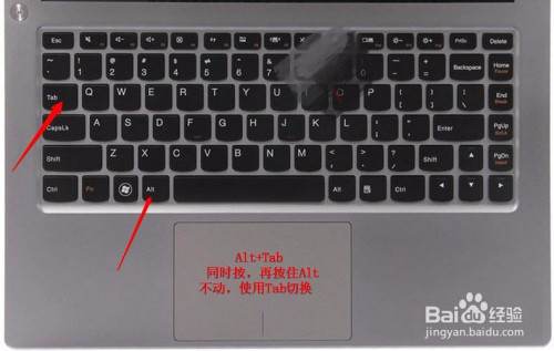 电脑键盘有哪些快捷键?