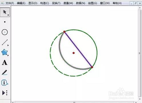 几何画板绘制月牙形的操作