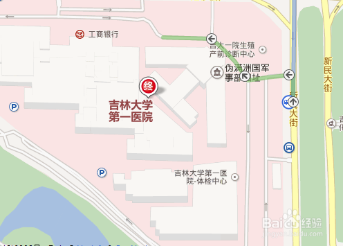 经过9站到吉大医院下车,右侧就是吉大医院.