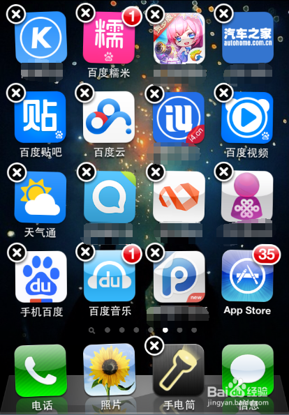 在手机桌面找到并且打开【app store】这个图标,如下图所示.