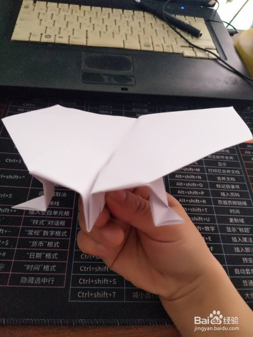 怎么折掠行者纸飞机