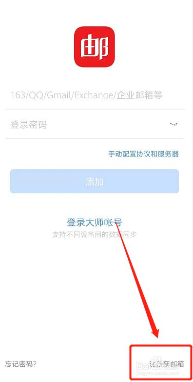实名认证身份证照片_实名认证身份证号_2021实名认证身份号大全