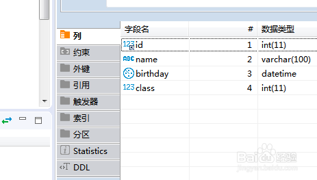 數(shù)庫(kù)大數(shù)據(jù)_聚合數(shù)據(jù) 數(shù)庫(kù)_db2數(shù)據(jù)庫(kù)獲取表記錄數(shù)