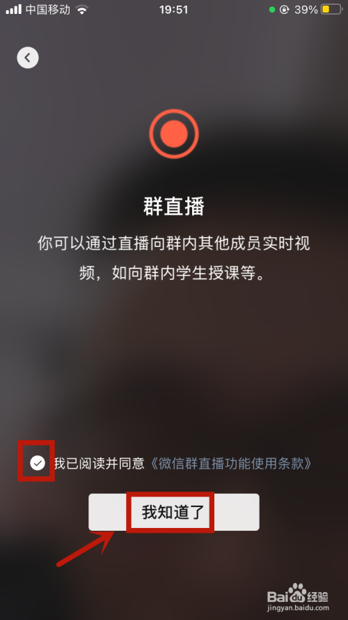 微信小程序2048开发_微信小程序商城开发_微信小程序开发