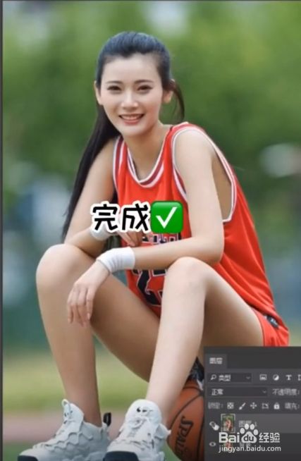 如何p好穿帮的衣服?