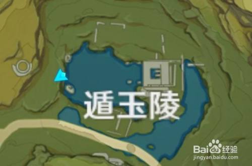 原神遁玉陵地区解谜攻略