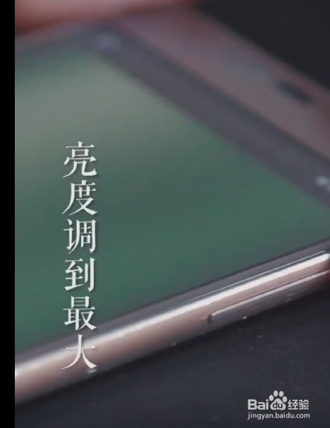 如何辨别偏光镜