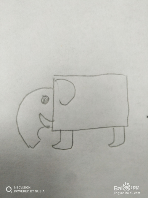 胖胖的大象怎么画