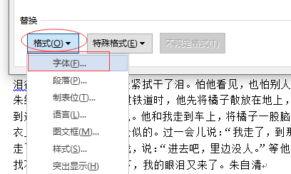 魔影工厂和格式工厂_格式工厂教案_格式工厂教案