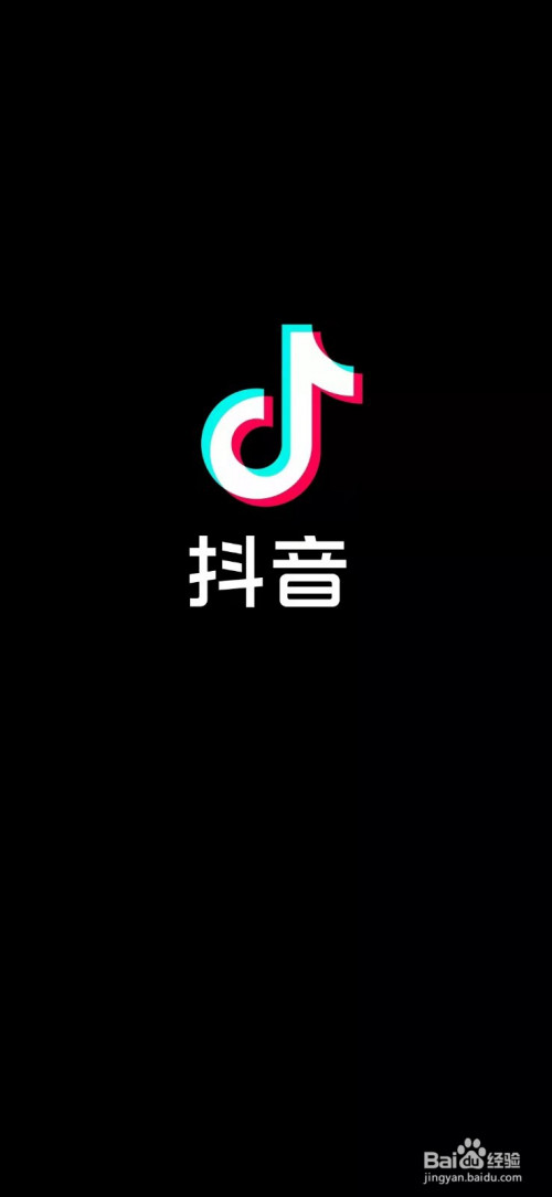 抖音怎么修改简介