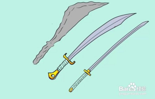 如何画一把剑