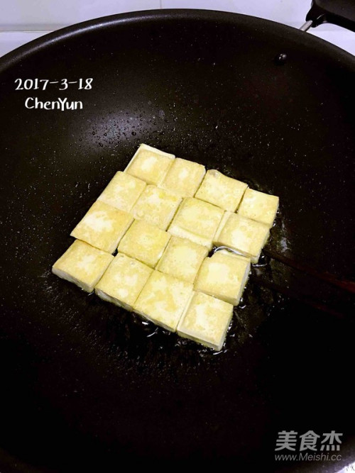 油炸豆腐块的做法