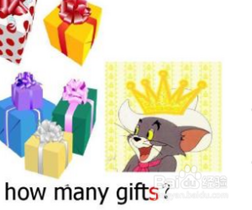 > 小学  1 第一步:我们得先搞清楚how many gifts这句话是什么意思