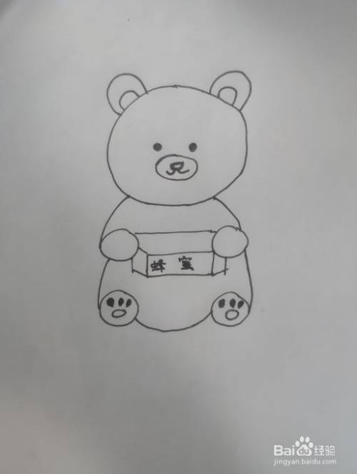 可爱的小熊(彩笔画)