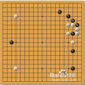 围棋布局教程