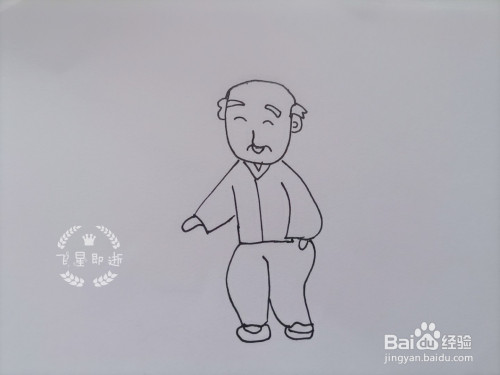 儿童简笔画 一个拄着拐杖的老爷爷(2)