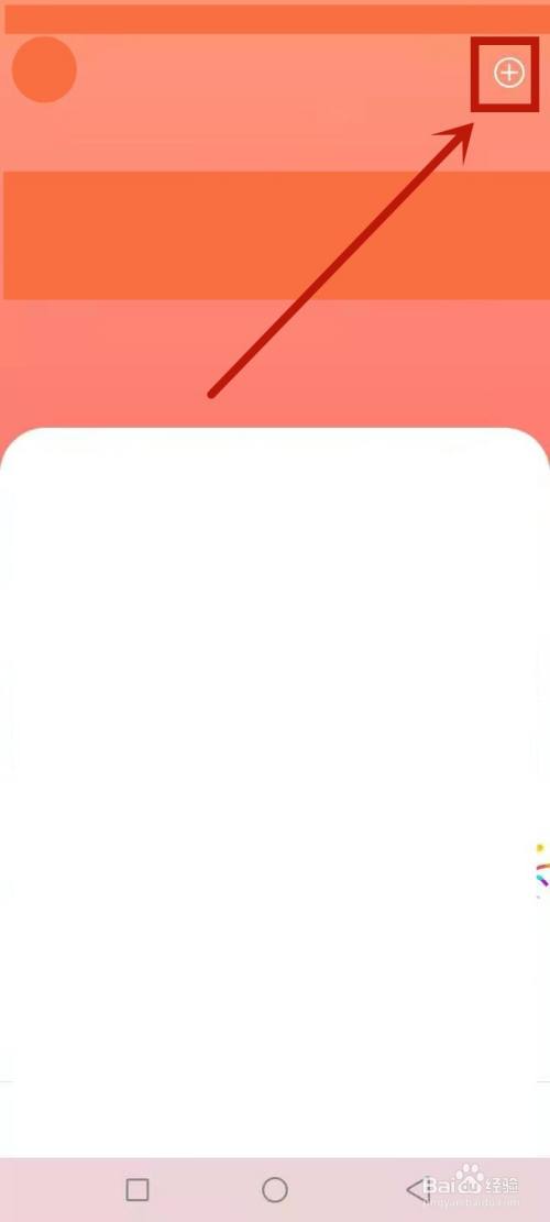 游戏/数码 手机 > 手机软件4 选择型号,如图红色文本框: 5 根据提示