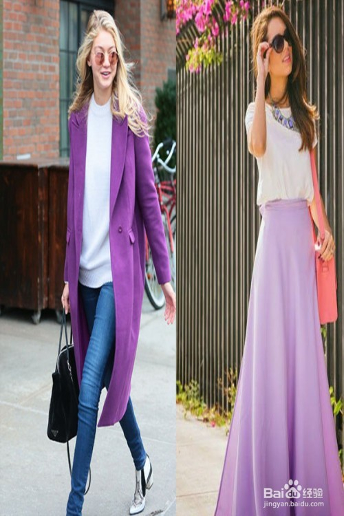 紫色上衣配什么颜色裤子