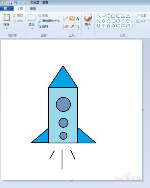 第六步:用自己喜欢的颜色给画好的火箭简笔画涂上颜色就完成了.