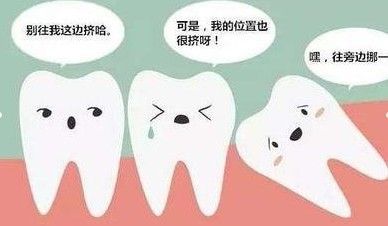 拔完智齿,避免吃辛辣,刺激的食物哦