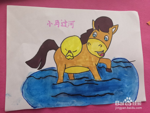 小马过河幼儿简笔画