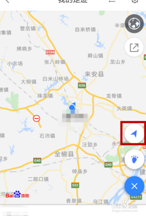 运动轨迹图怎么弄