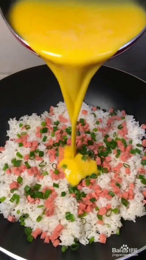 剩米饭怎么做才好吃
