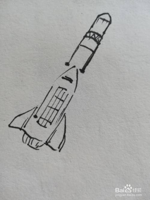 航空火箭怎么画