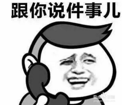 催款客户的技巧有哪些?