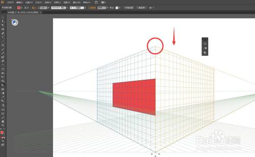 ai软件怎么调整透视网格