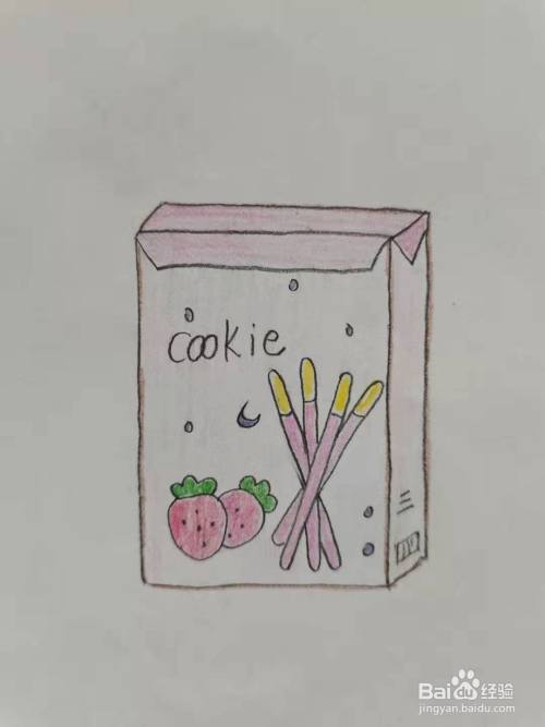 一盒草莓饼干怎么画