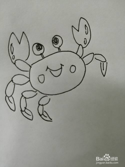可爱的小螃蟹怎么画
