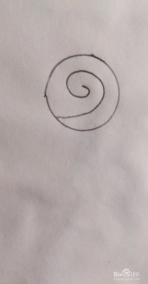 在圆形里画出蜗牛房子的螺旋纹
