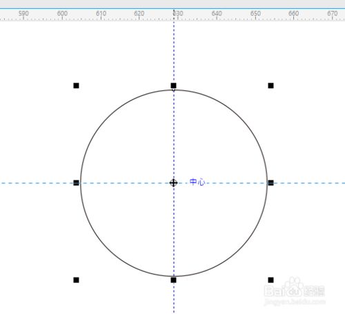 coreldraw2019中快速找到圆心并画圆
