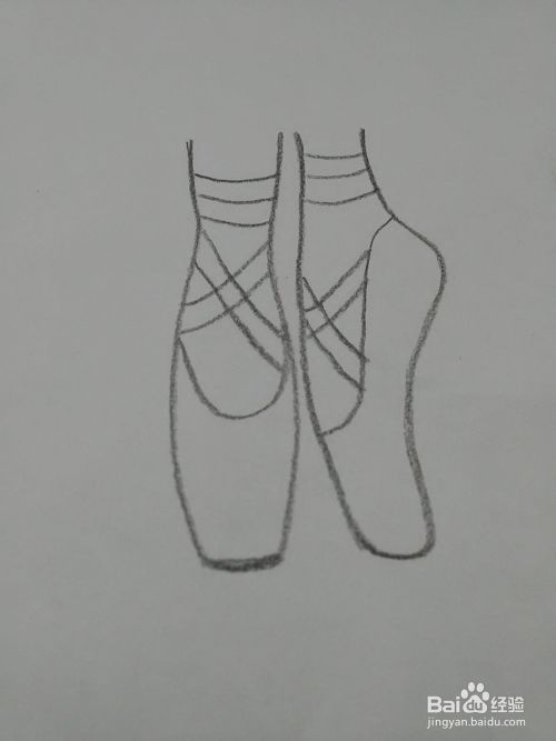 芭蕾舞鞋的简易画怎么画
