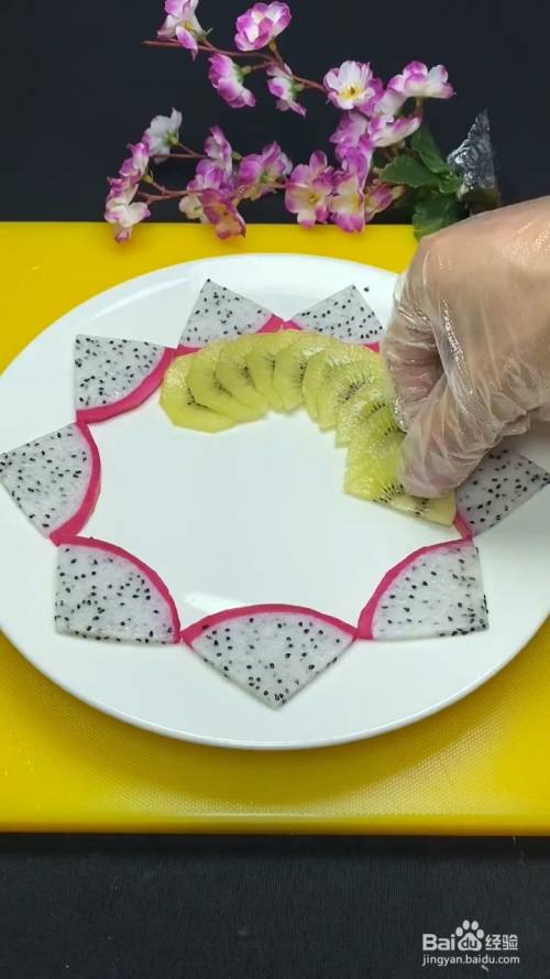 如何制作水果摆盘