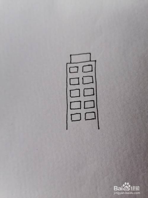 大厦简笔画怎么画