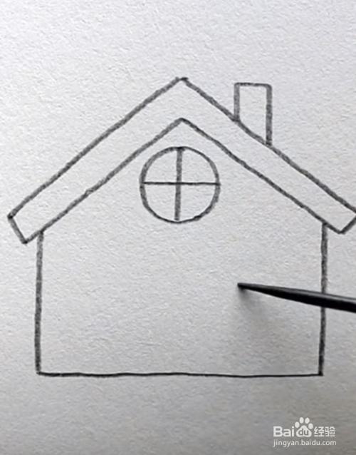 房子怎么画简单又漂亮